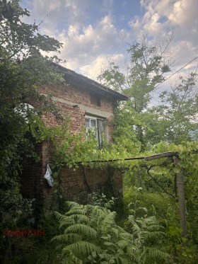 En venta Casa
