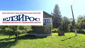House Dolno selo, region Kyustendil