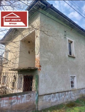 ������� ���� | Imot.bg � ����� ������ 3