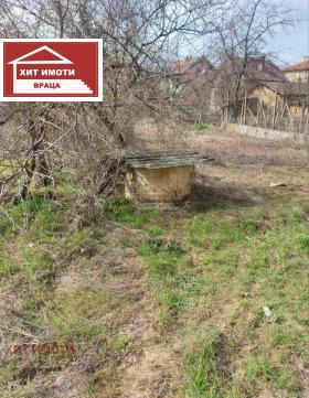 ������� ���� | Imot.bg � ����� ������ 4