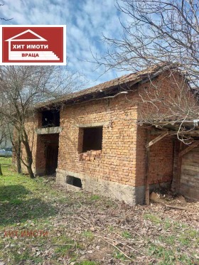 ������� ���� | Imot.bg � ����� ������ 2