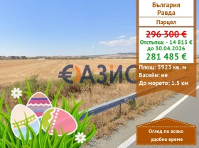 ����� ������� ������,�. �����, ������ ������