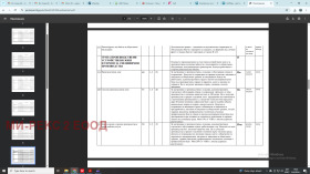 ����� ������� ������,���� �����, ���������