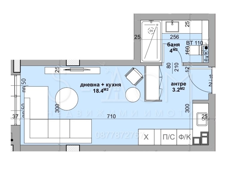 Till salu  Studio Stara Zagora , Jeleznik - iztok , 35 kvm | 63462869 - bild [2]