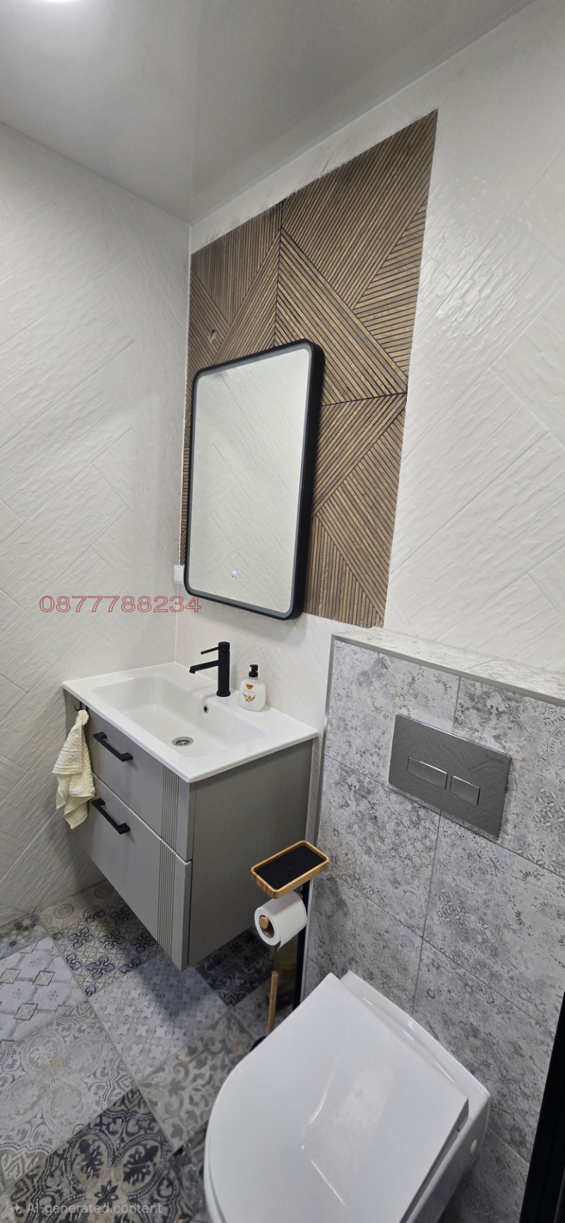 Продава 3-СТАЕН, гр. Хасково, Любен Каравелов, снимка 2 - Апартаменти - 53574776