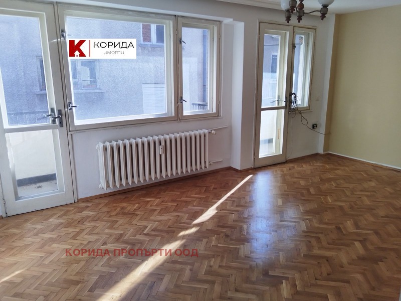 Продава  4-стаен град София , Център , 107 кв.м | 95533448