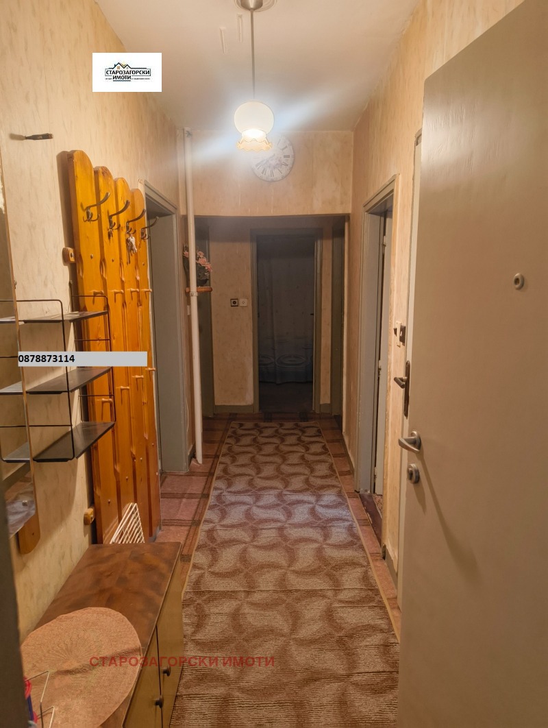 Продава 4-СТАЕН, гр. Стара Загора, Ремиза, снимка 2 - Апартаменти - 52986457