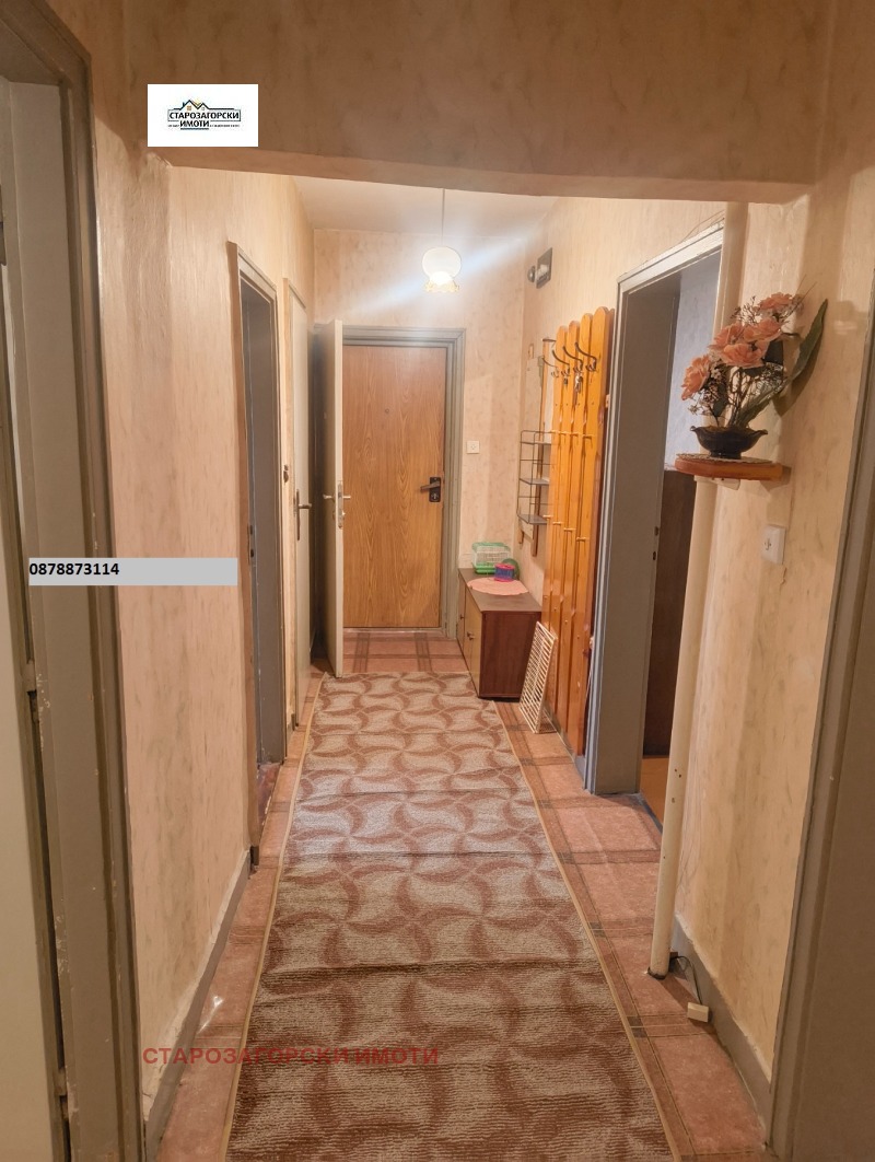 Продава 4-СТАЕН, гр. Стара Загора, Ремиза, снимка 4 - Апартаменти - 52986457