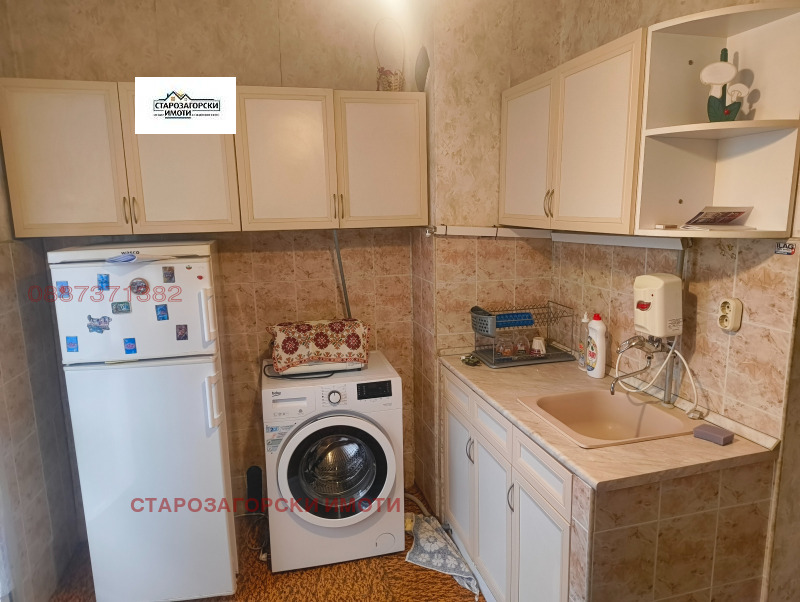 Продава 4-СТАЕН, гр. Стара Загора, Ремиза