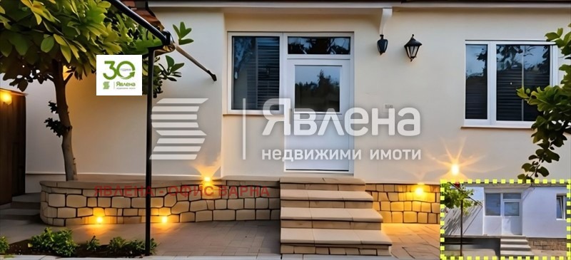 Продава  Етаж от къща област Шумен , гр. Нови пазар , 84 кв.м | 55543851