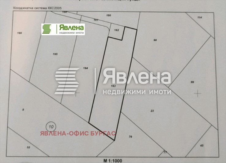 Продава ПАРЦЕЛ, с. Медово, област Бургас, снимка 2 - Парцели - 48579706