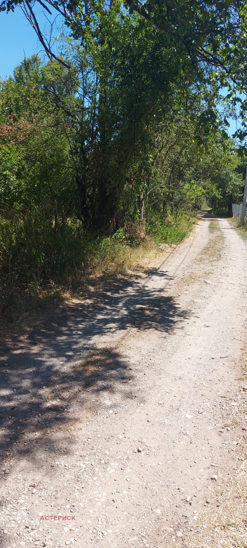 Продава ПАРЦЕЛ, с. Рударци, област Перник, снимка 2 - Парцели - 52946184