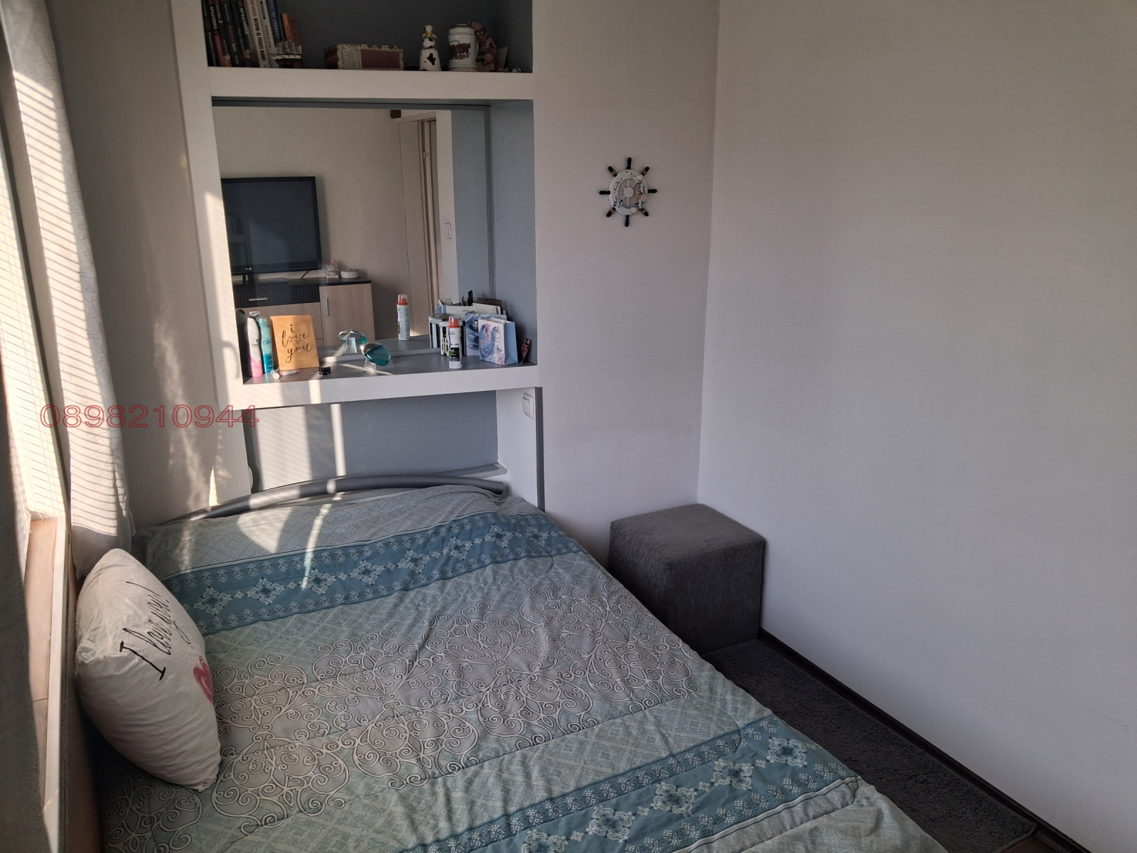 Продава 2-СТАЕН, гр. София, Овча купел 1, снимка 15 - Апартаменти - 54314660