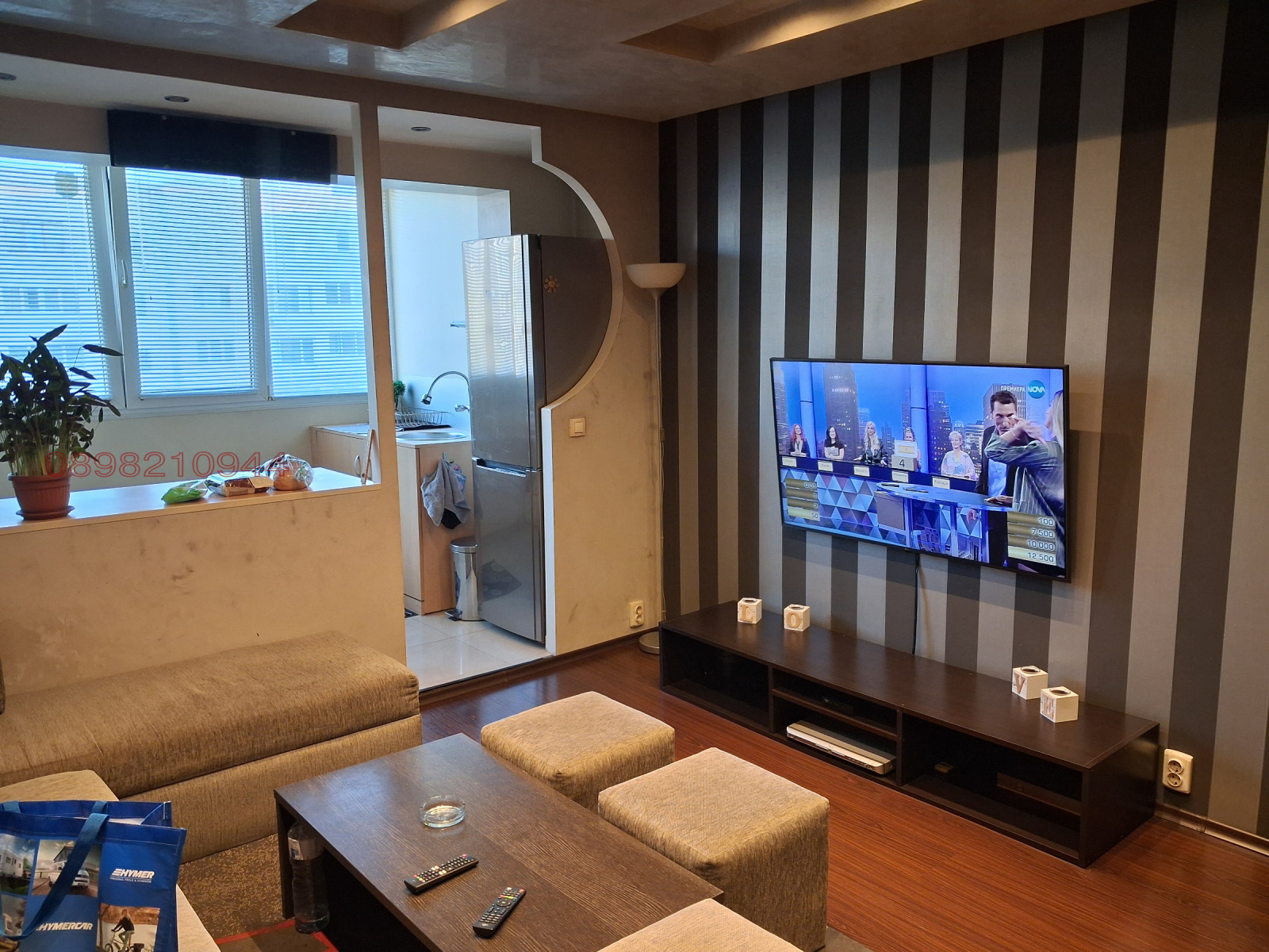 Продава 2-СТАЕН, гр. София, Овча купел 1