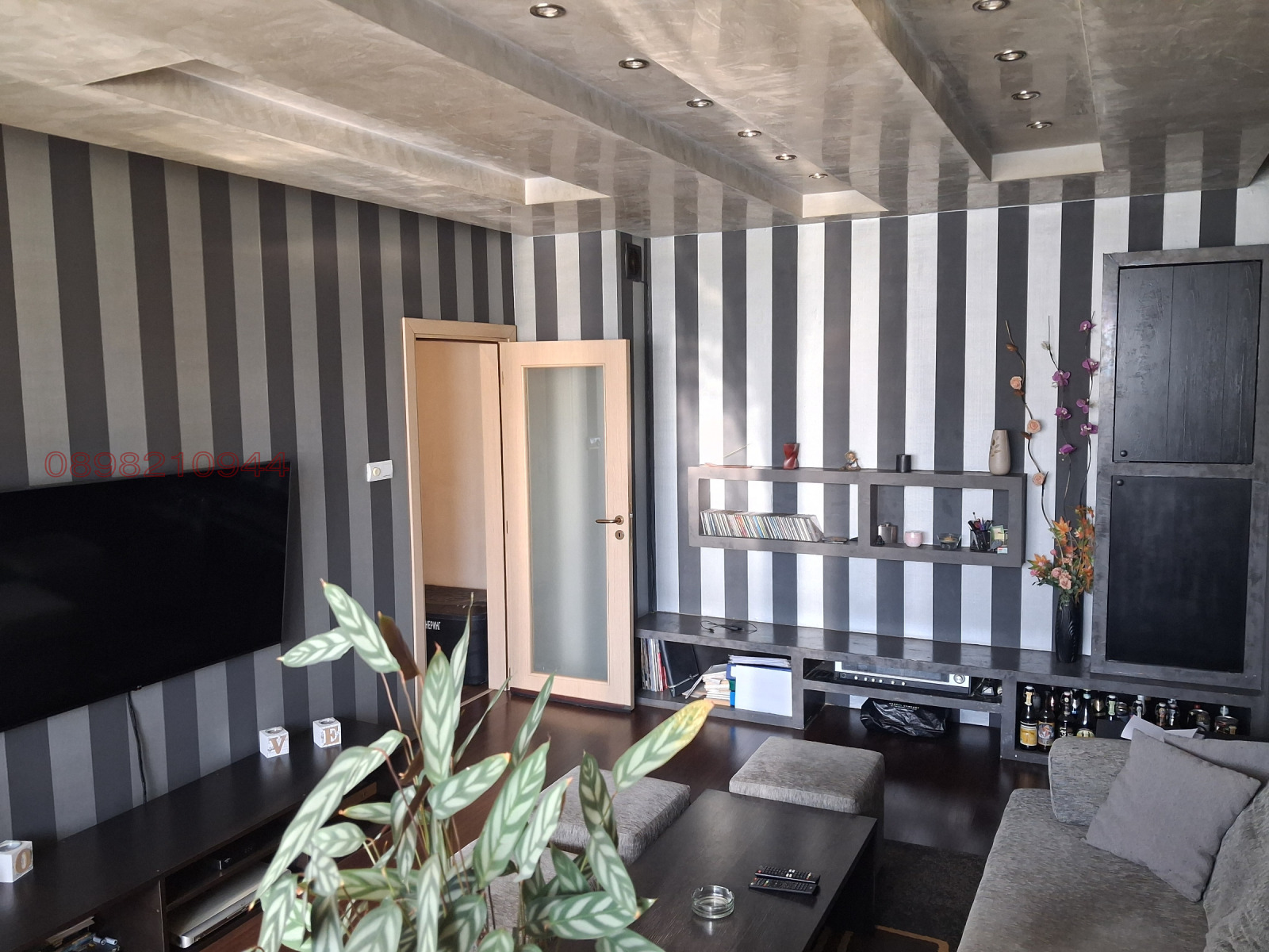 Продава 2-СТАЕН, гр. София, Овча купел 1, снимка 2 - Апартаменти - 54314660