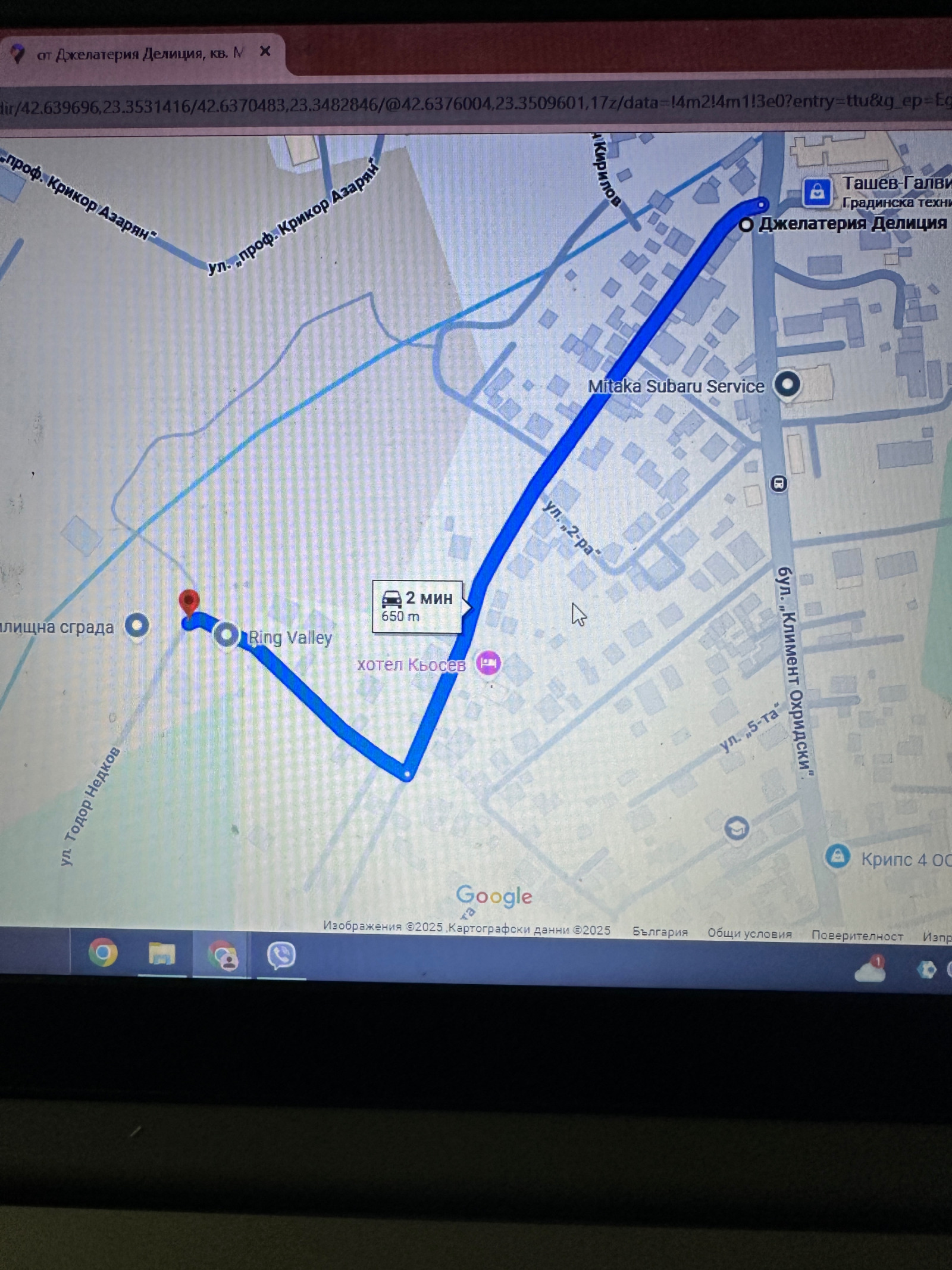Продава 2-СТАЕН, гр. София, Малинова долина, снимка 2 - Апартаменти - 54566101