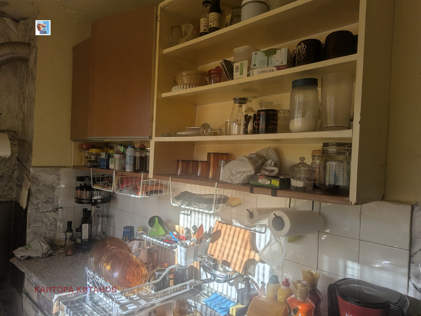 Продава 2-СТАЕН, гр. Костинброд, област София област, снимка 2 - Апартаменти - 55144556