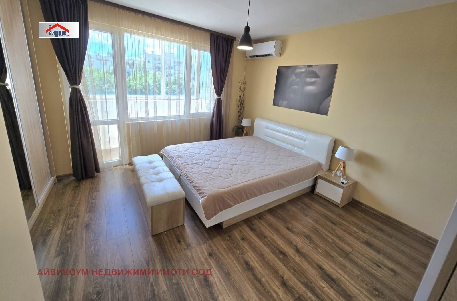 Продава 2-СТАЕН, гр. Плевен, Дружба 4, снимка 2 - Апартаменти - 55740287