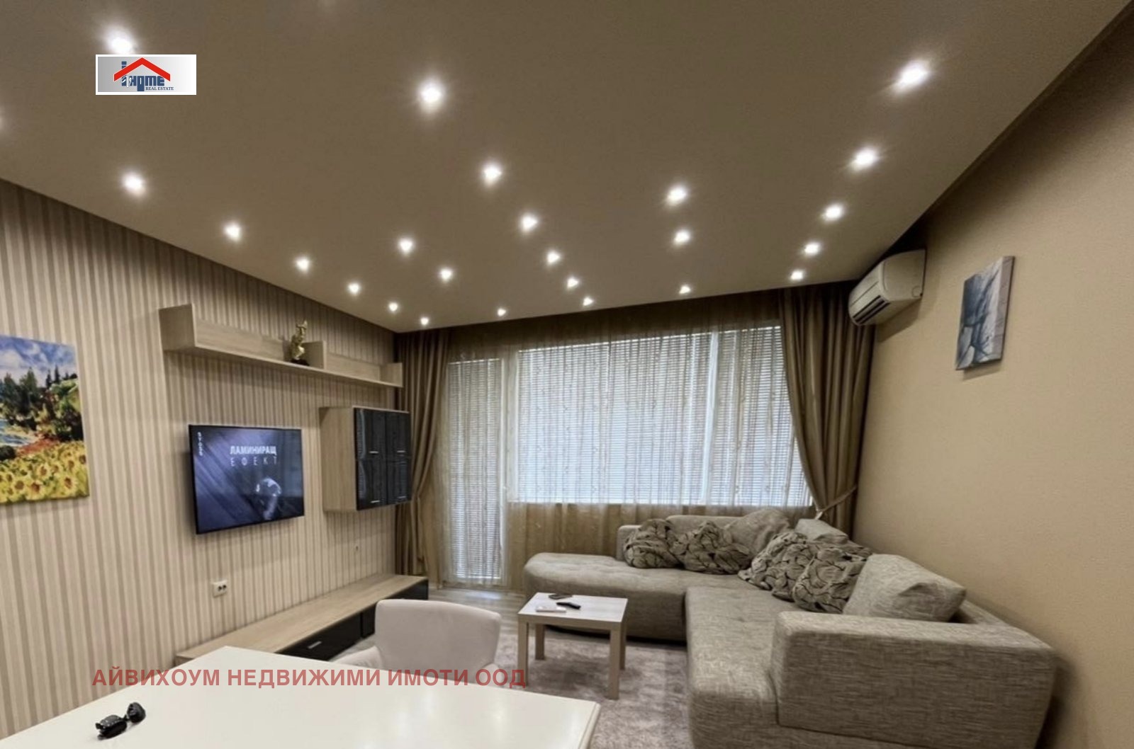 Продава 2-СТАЕН, гр. Плевен, Дружба 4, снимка 4 - Апартаменти - 55740287