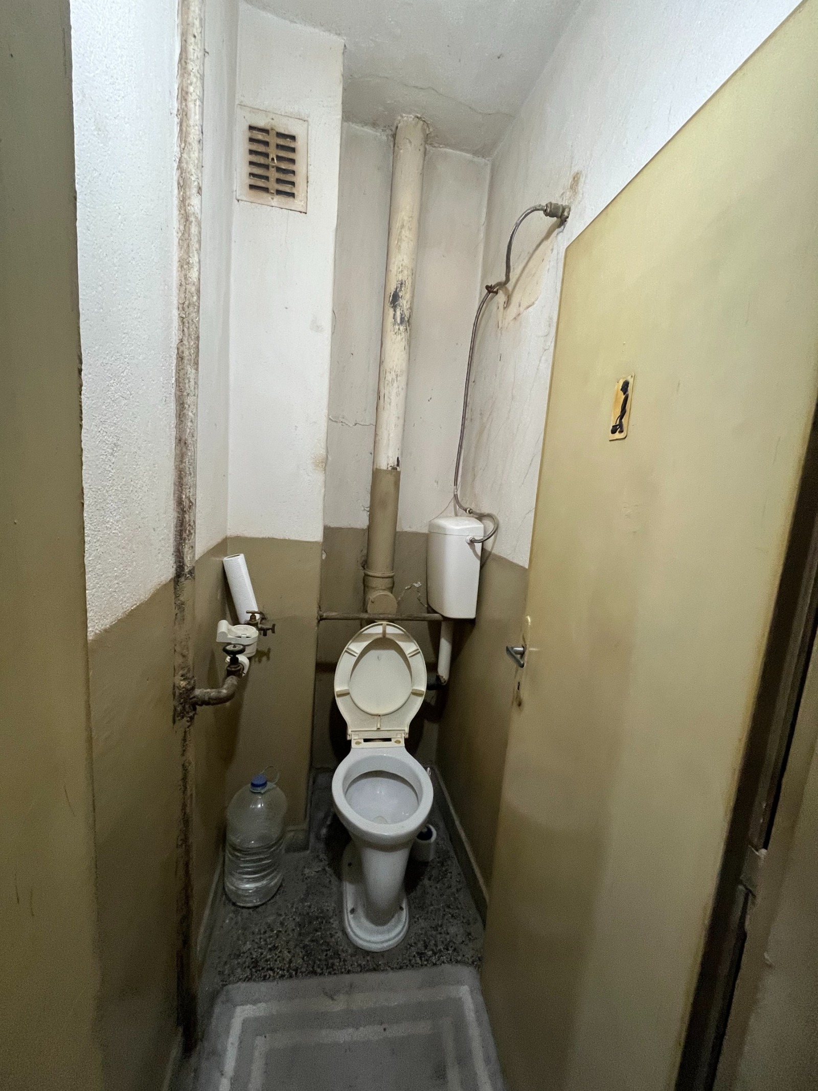Продава 4-СТАЕН, гр. Казанлък, област Стара Загора, снимка 2 - Апартаменти - 51931760