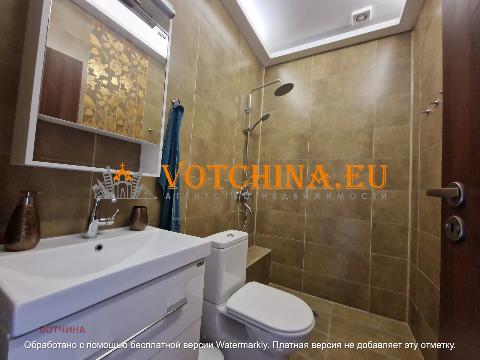 Продава КЪЩА, гр. Балчик, област Добрич, снимка 11 - Къщи - 56122969
