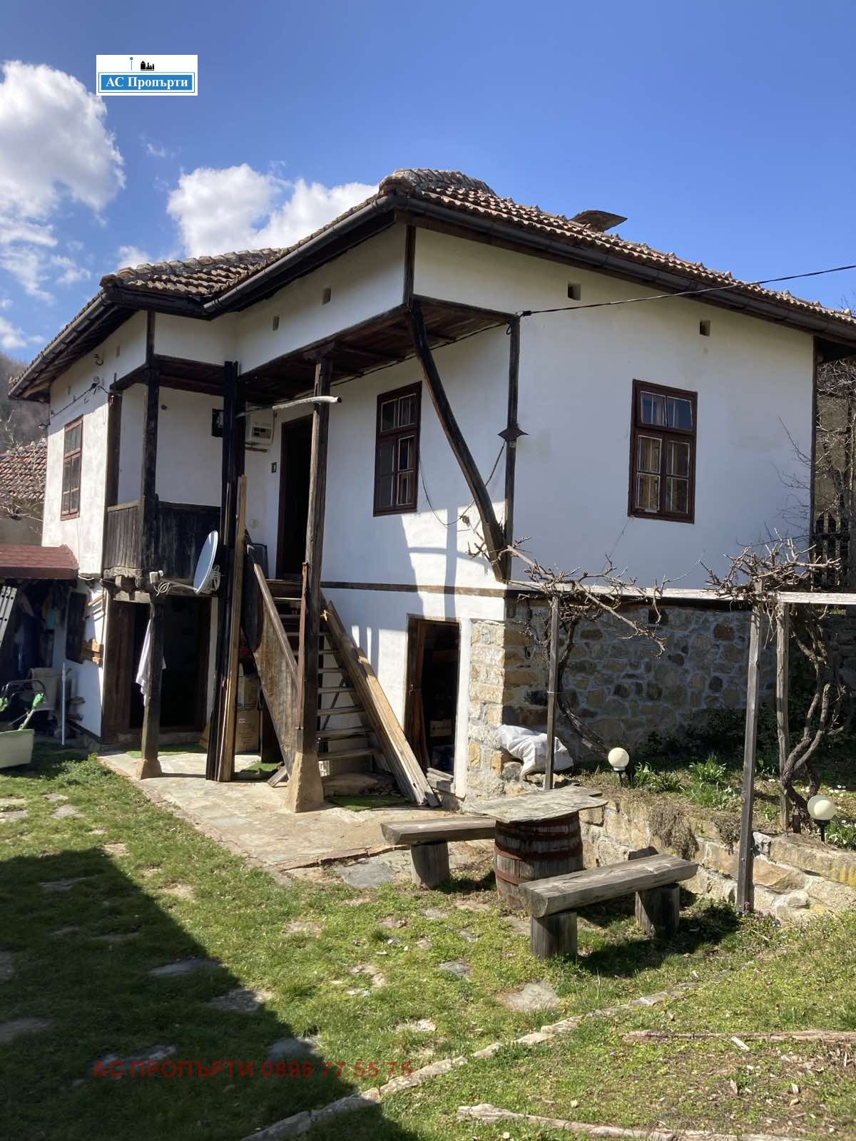 Продава КЪЩА, гр. Етрополе, област София област, снимка 2 - Къщи - 54052234
