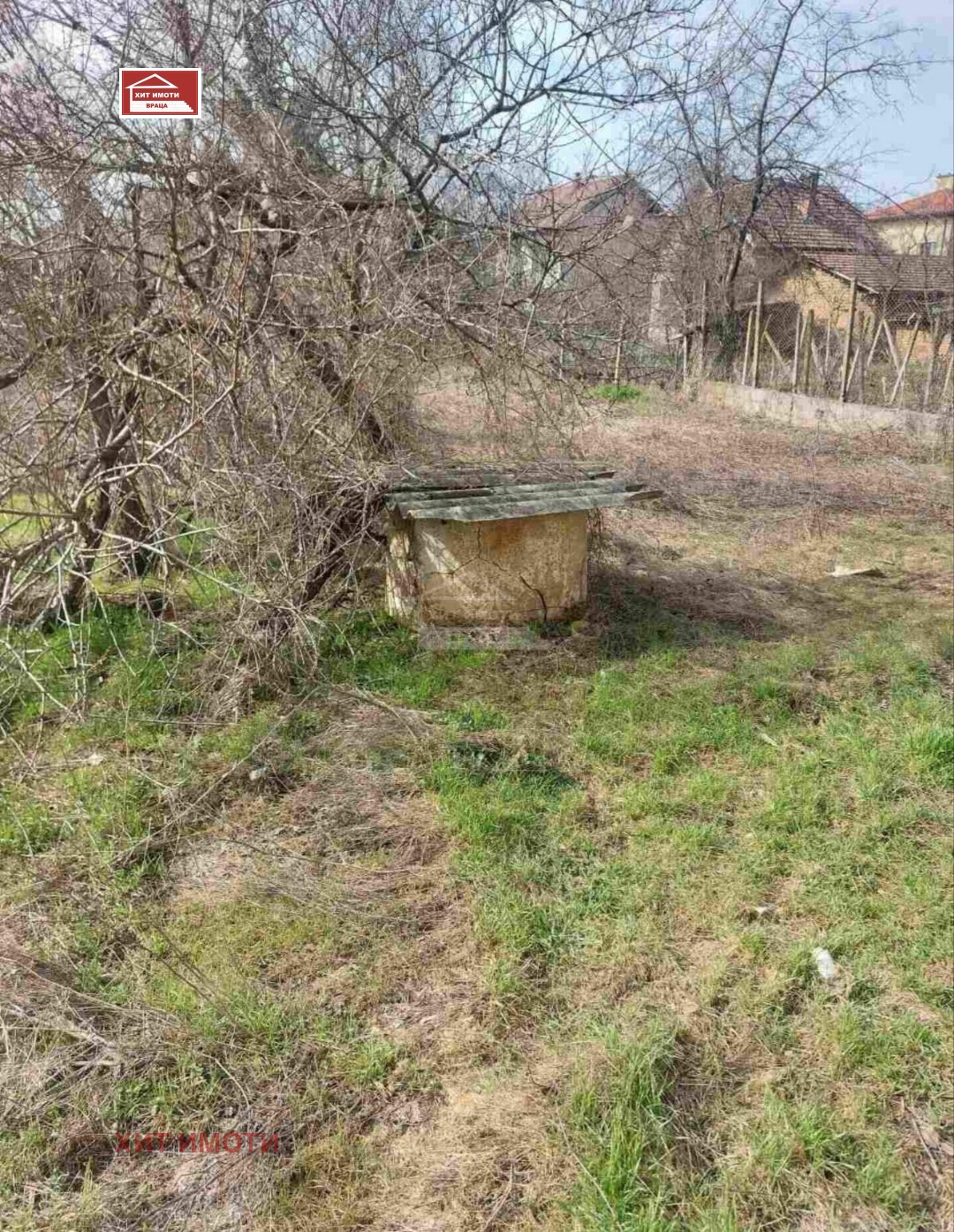 Продава КЪЩА, с. Ракево, област Враца, снимка 4 - Къщи - 54370483