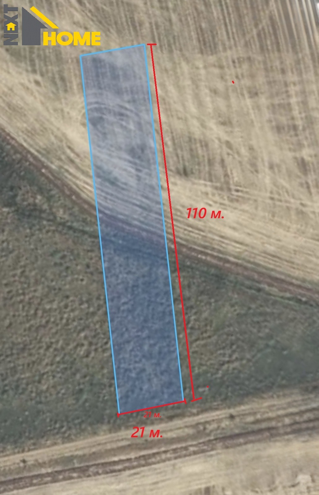 Продава ПАРЦЕЛ, гр. Асеновград, област Пловдив