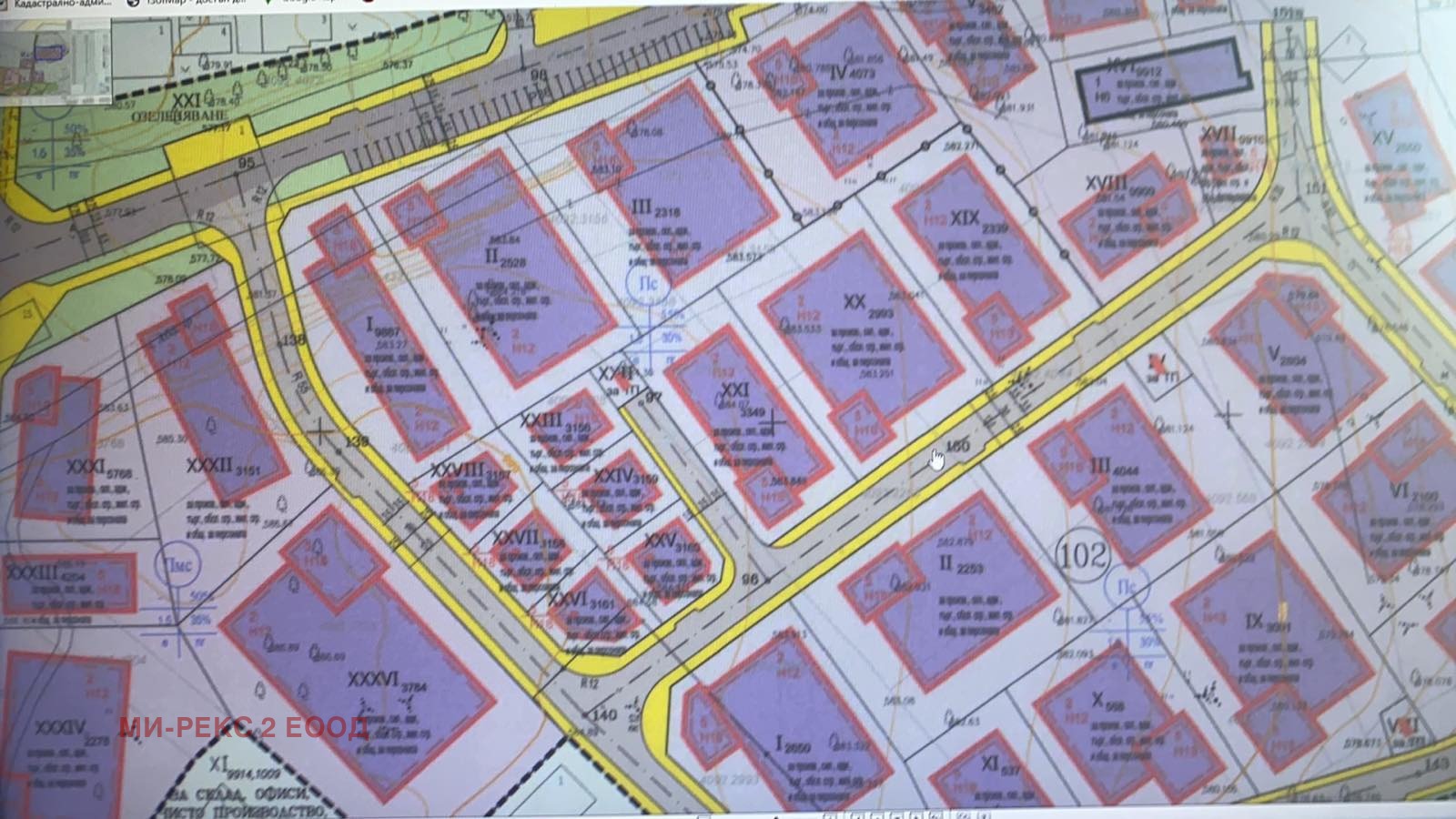 Продава ПАРЦЕЛ, гр. София, Горубляне