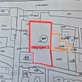 Продава ПАРЦЕЛ, гр. Плевен, Дружба 2, снимка 2