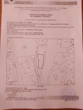 Продава ПАРЦЕЛ, гр. Перник, Бела вода, снимка 1