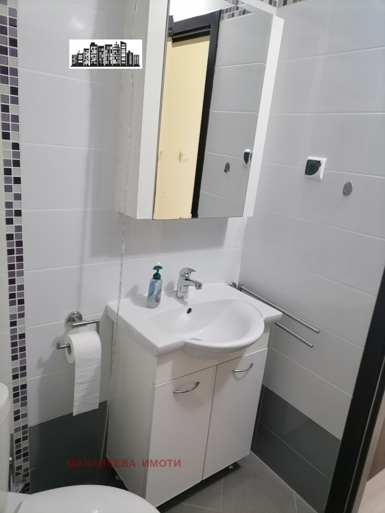 ������� 3-����� | Imot.bg � ����������� 9