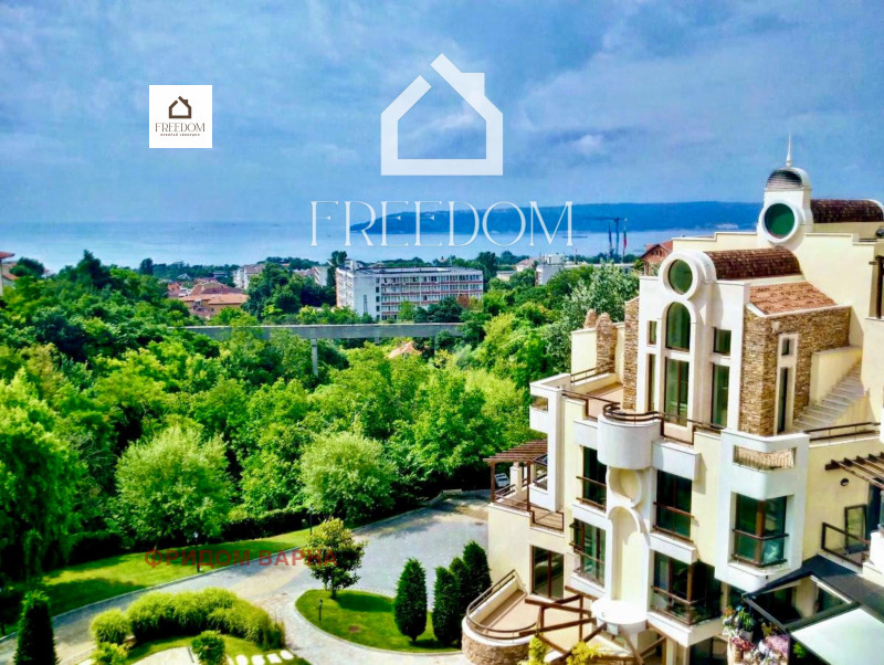 Продава 4-СТАЕН в град Варна, Бриз - 186 кв.м / 395 000 € » 772 552.85 лв., ФРИДОМ ВАРНА