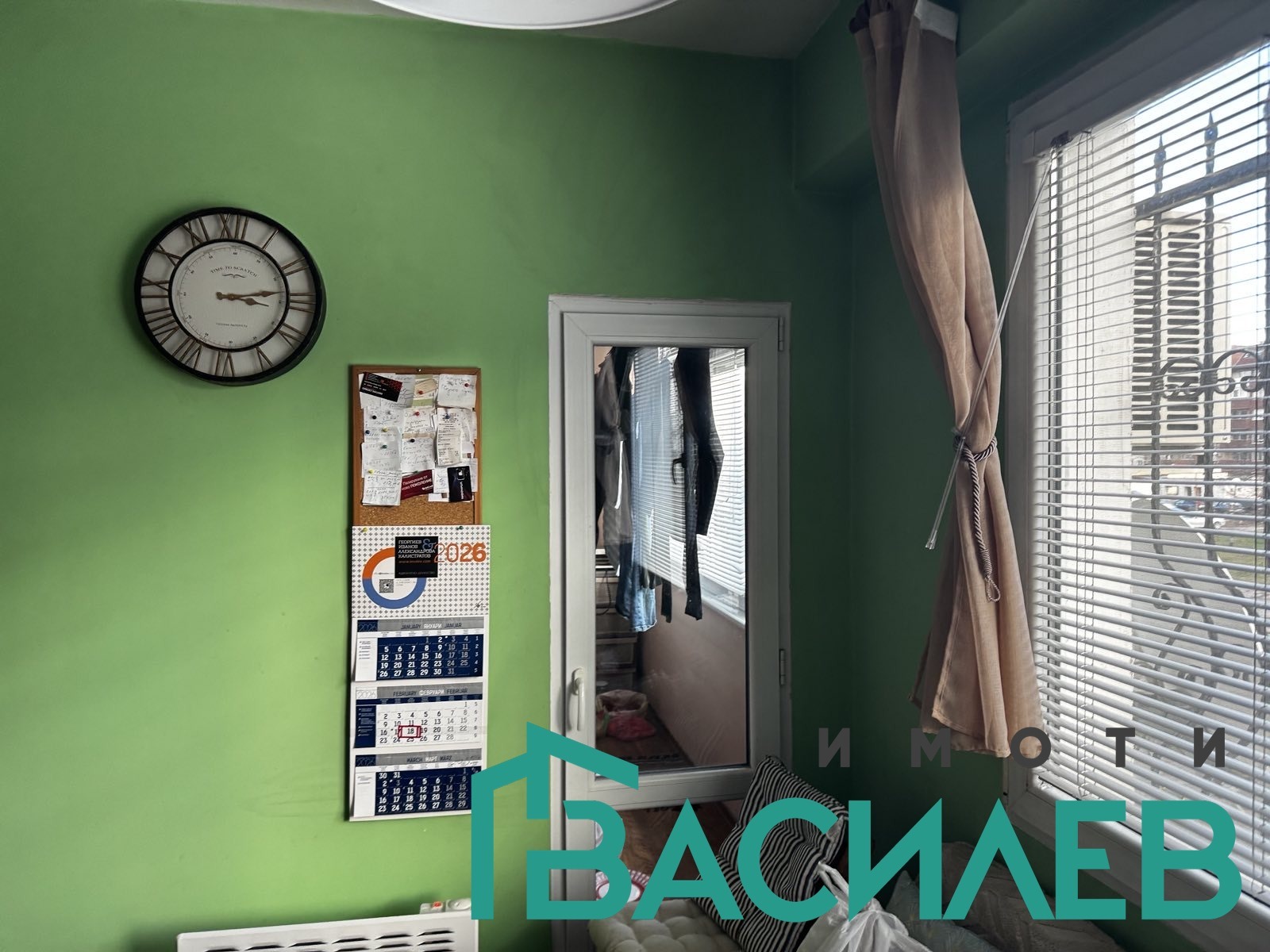 ������� 1-����� | Imot.bg � ����������� 2