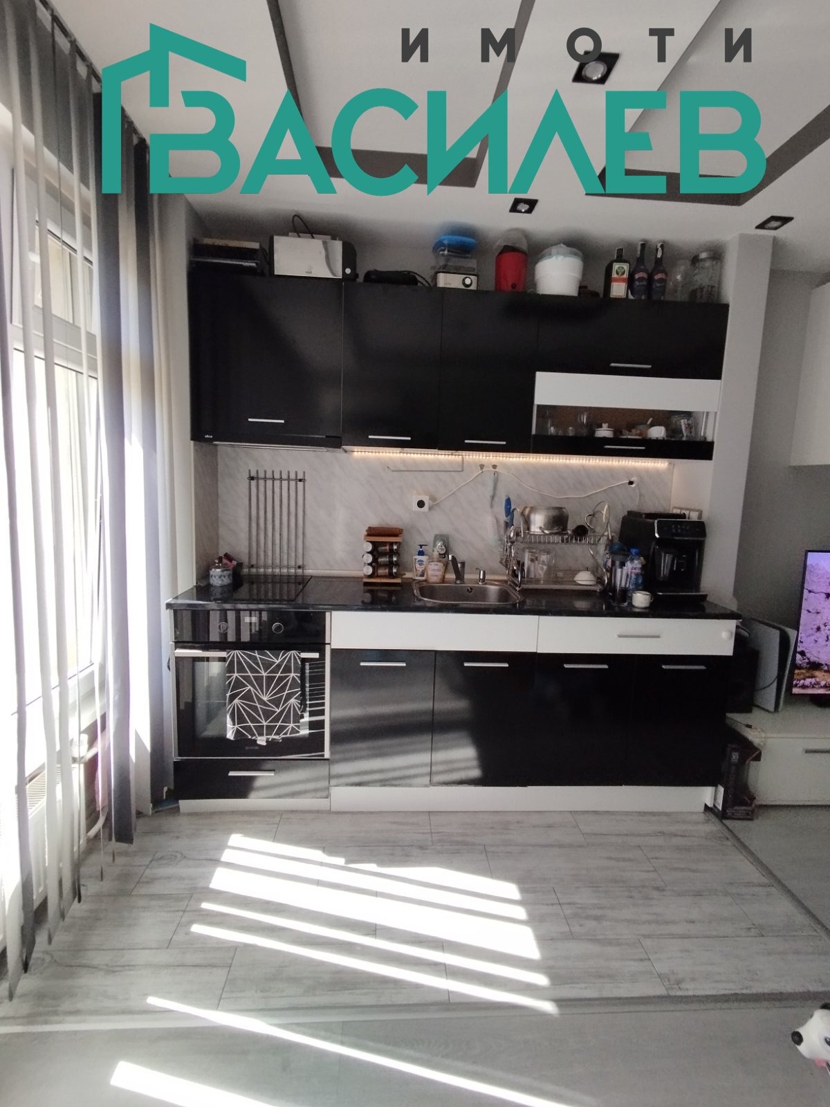 ������� 1-����� | Imot.bg � ����������� 4
