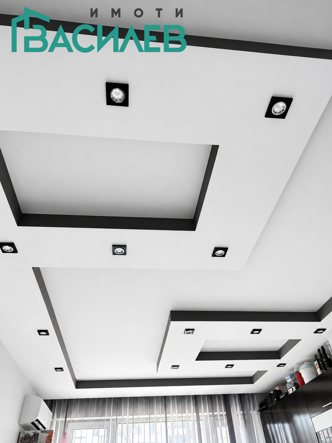 ������� 1-����� | Imot.bg � ����������� 4