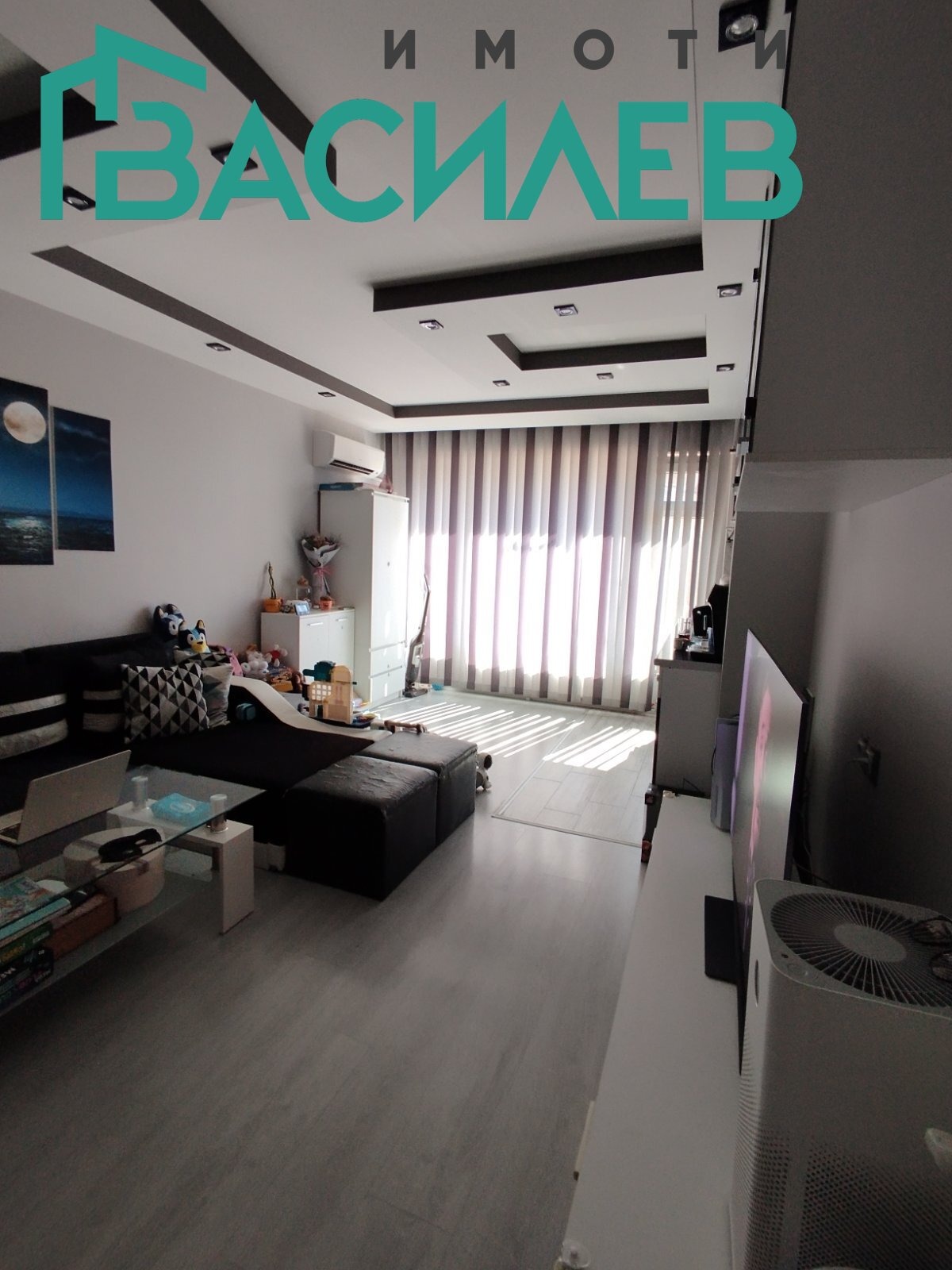 ������� 1-����� | Imot.bg � ����������� 5