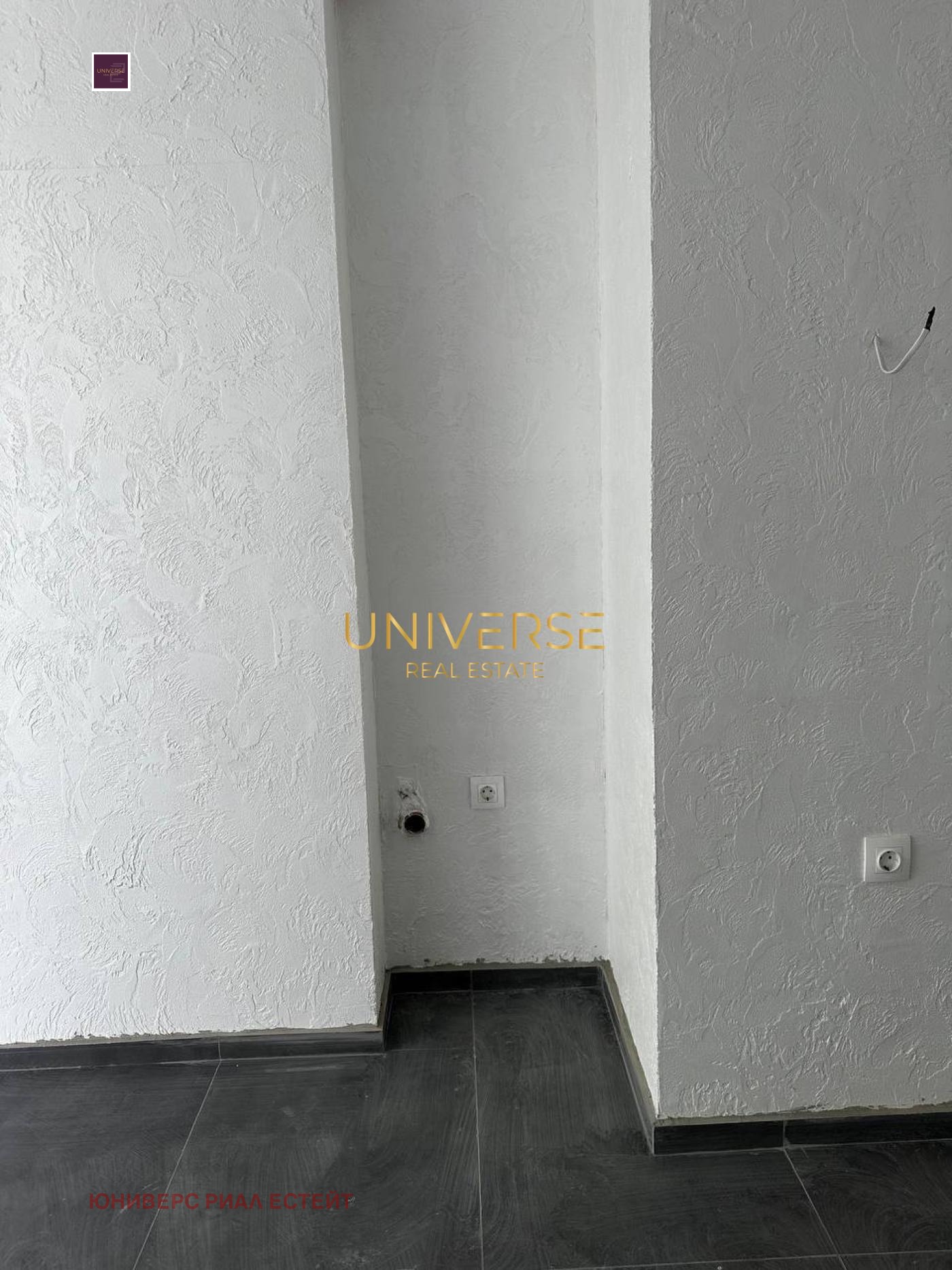 ������� 2-����� | Imot.bg � ����������� 13