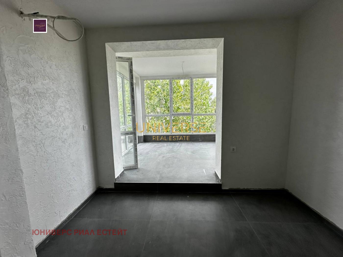 ������� 2-����� | Imot.bg � ����������� 7