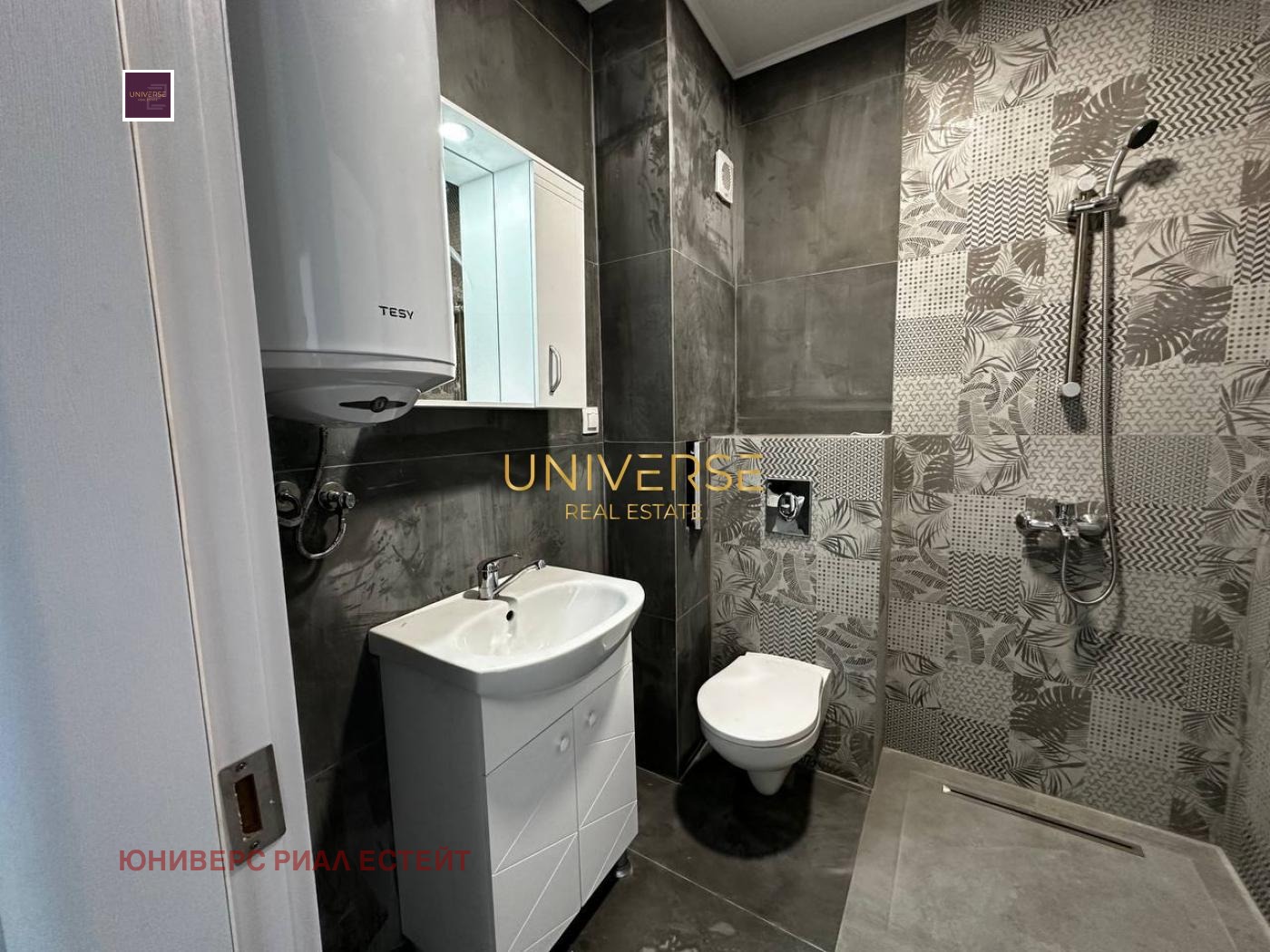 ������� 2-����� | Imot.bg � ����������� 9