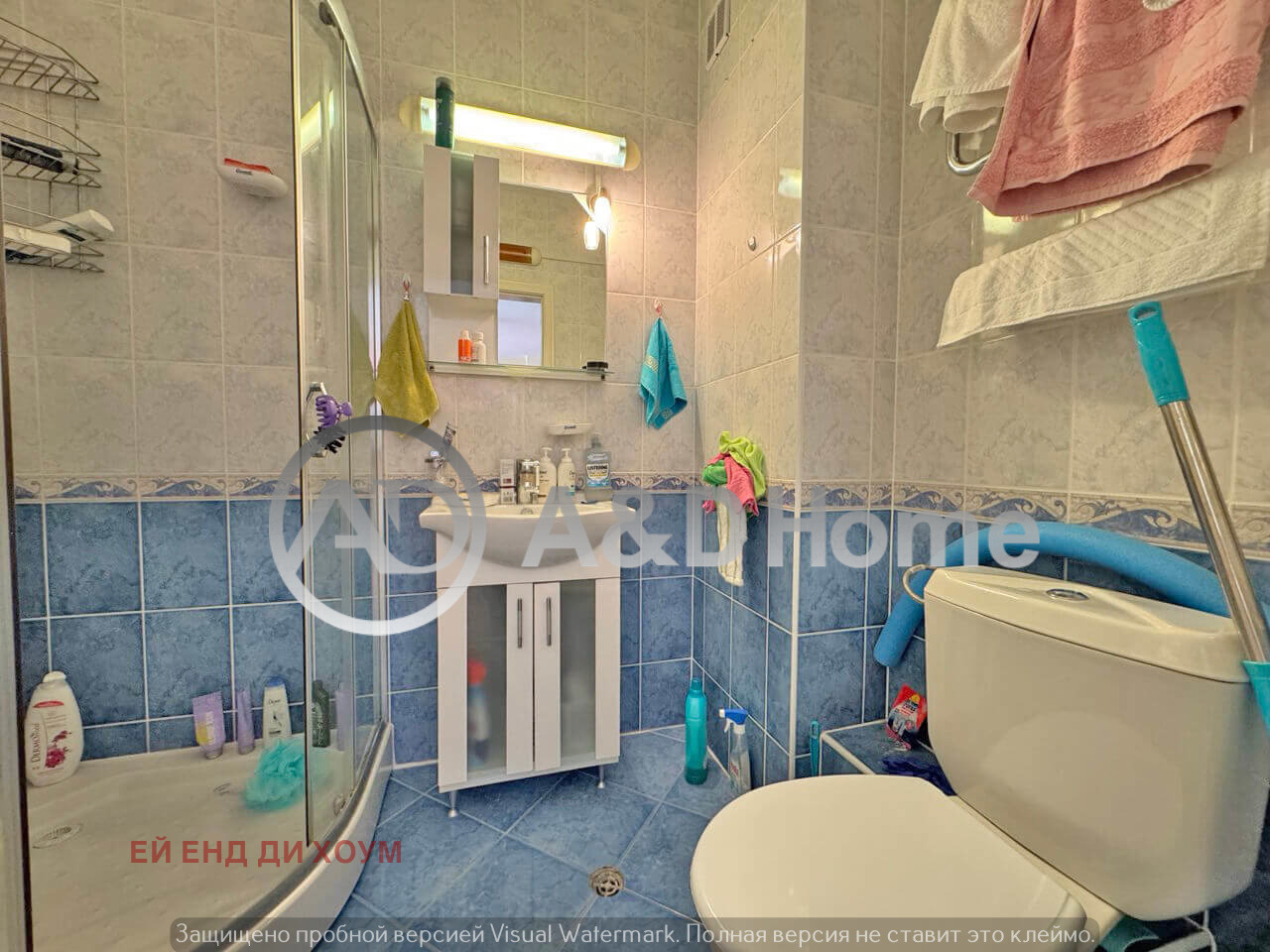 ������� 2-����� | Imot.bg � ����������� 6