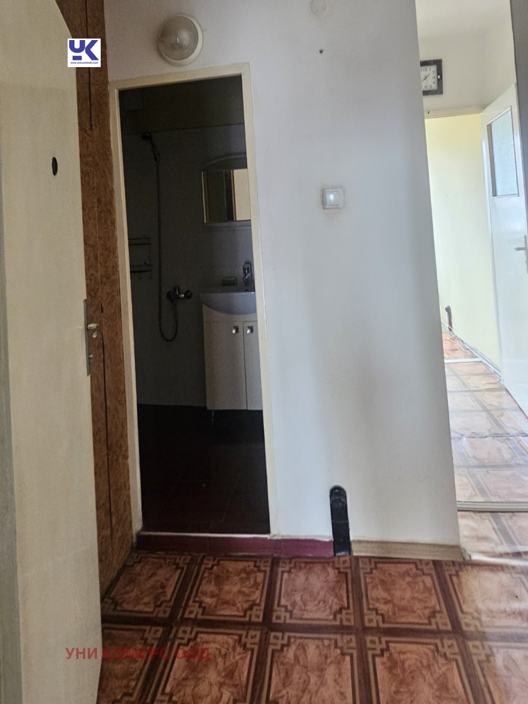 ������� 2-����� | Imot.bg � ����������� 9