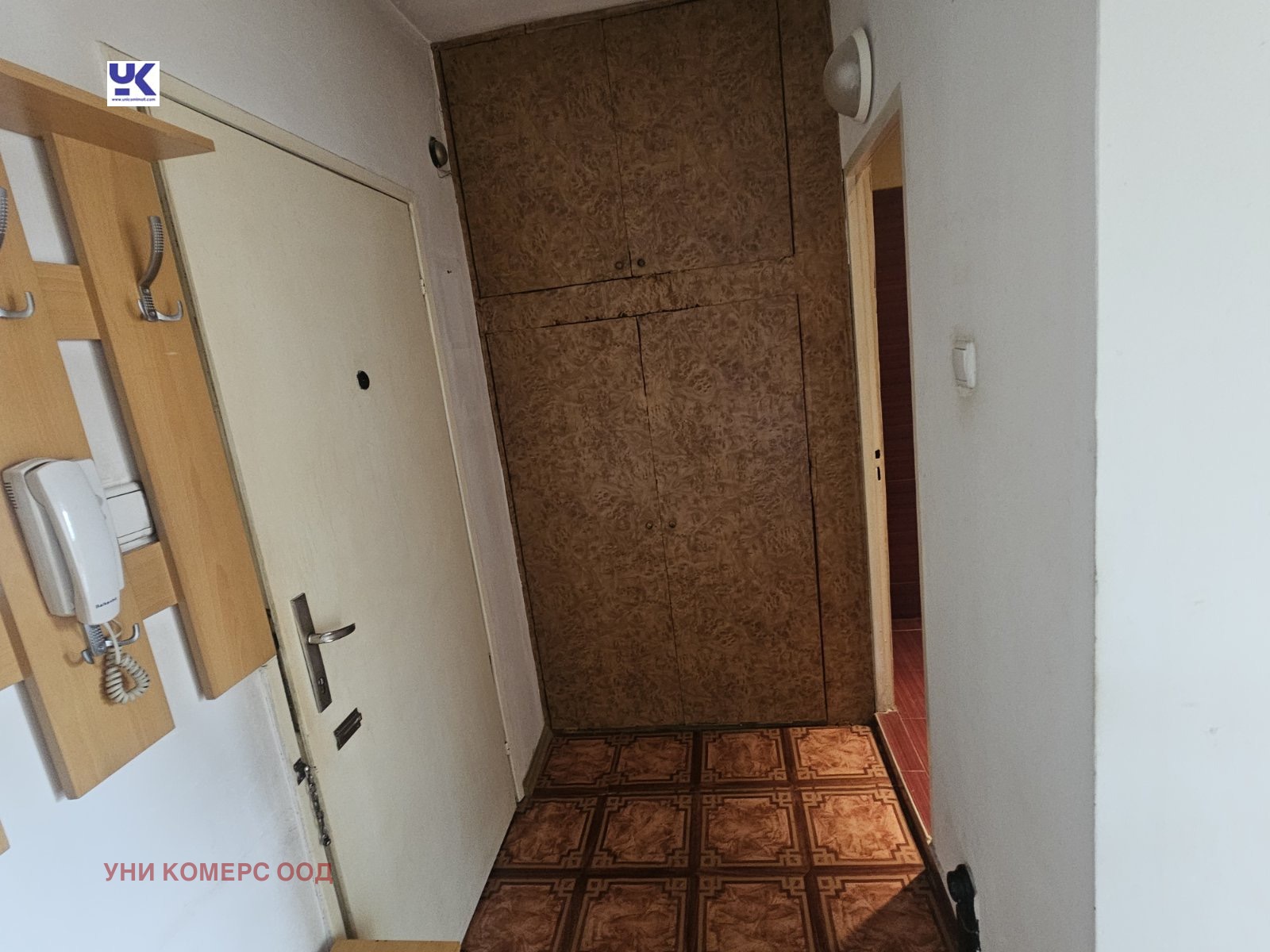 ������� 2-����� | Imot.bg � ����������� 7