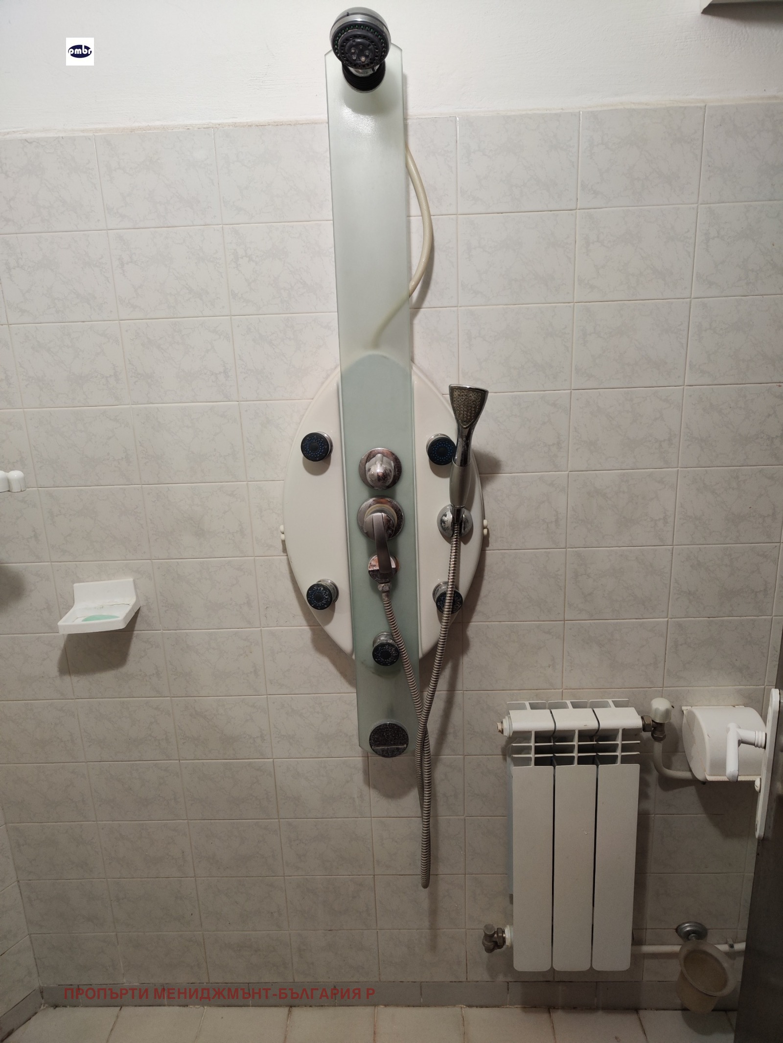 Продава 3-СТАЕН | Imot.bg — изображение 14