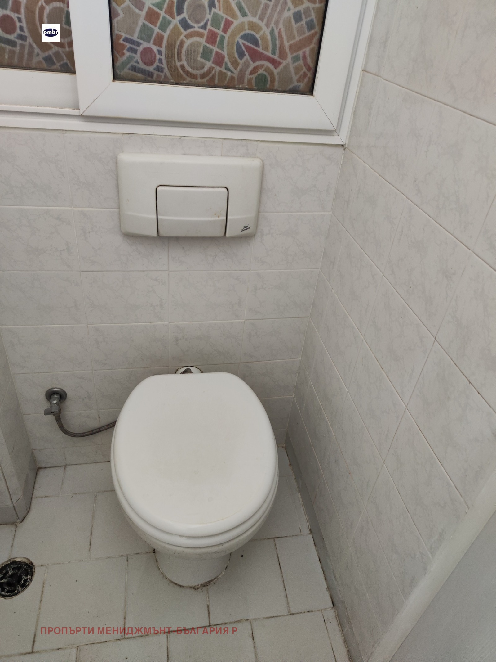 Продава 3-СТАЕН | Imot.bg — изображение 15