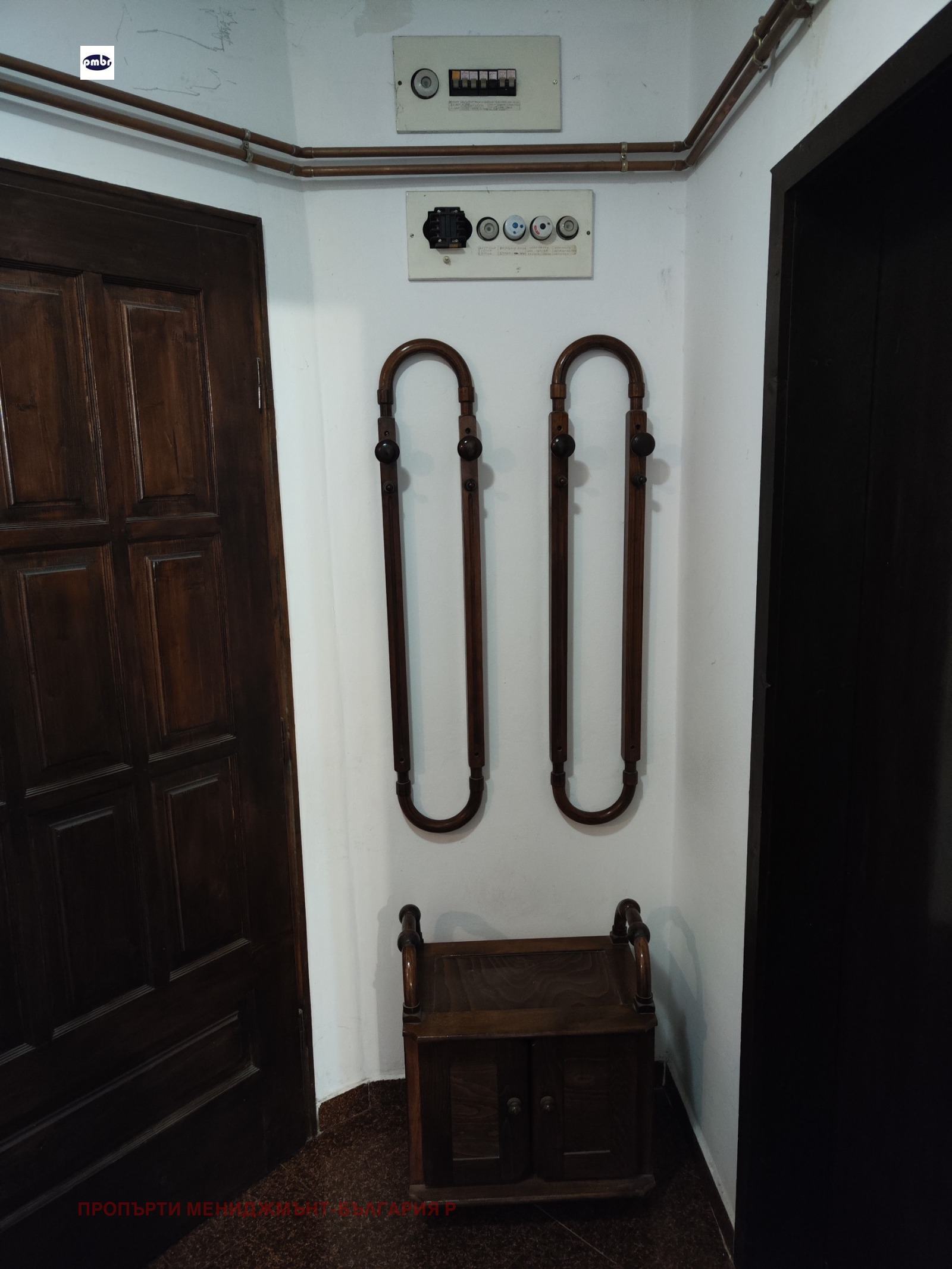 Продава 3-СТАЕН | Imot.bg — изображение 12