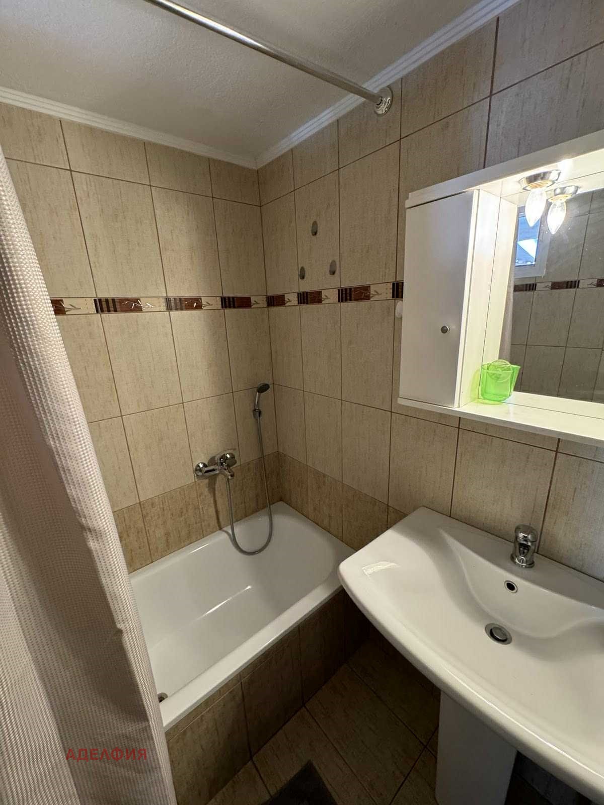 ������� 3-����� | Imot.bg � ����������� 10