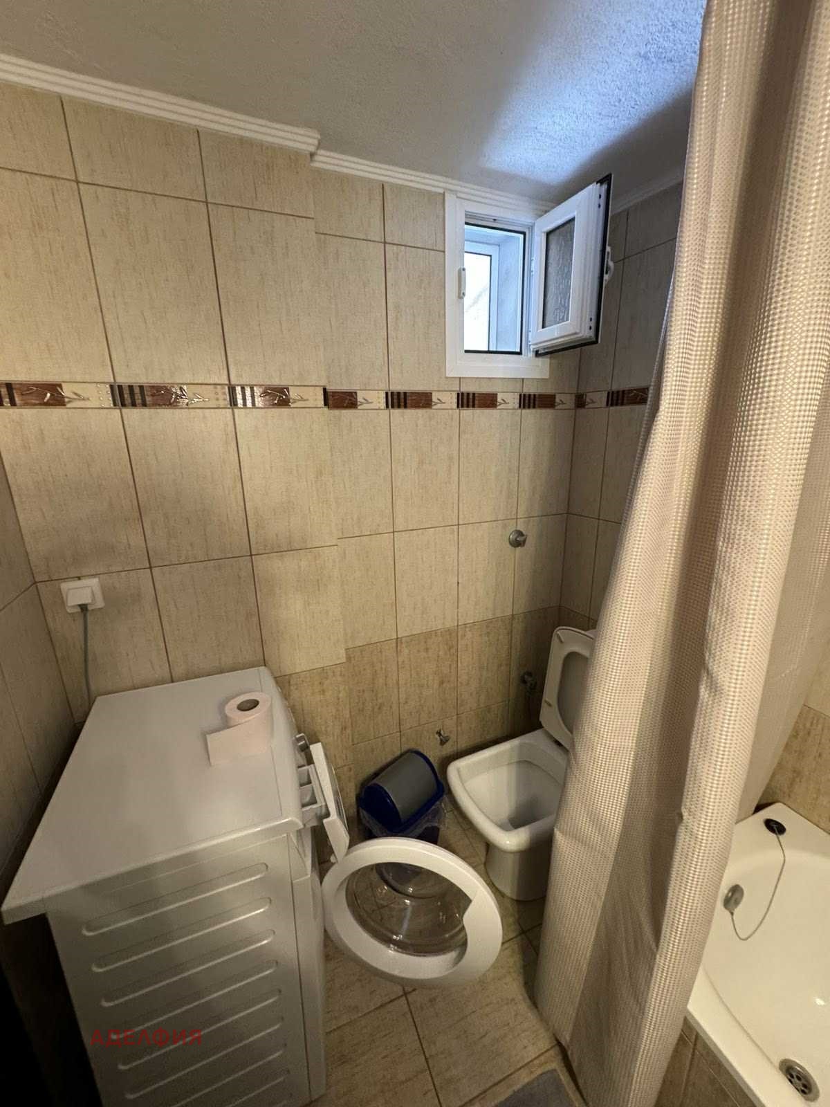 ������� 3-����� | Imot.bg � ����������� 9