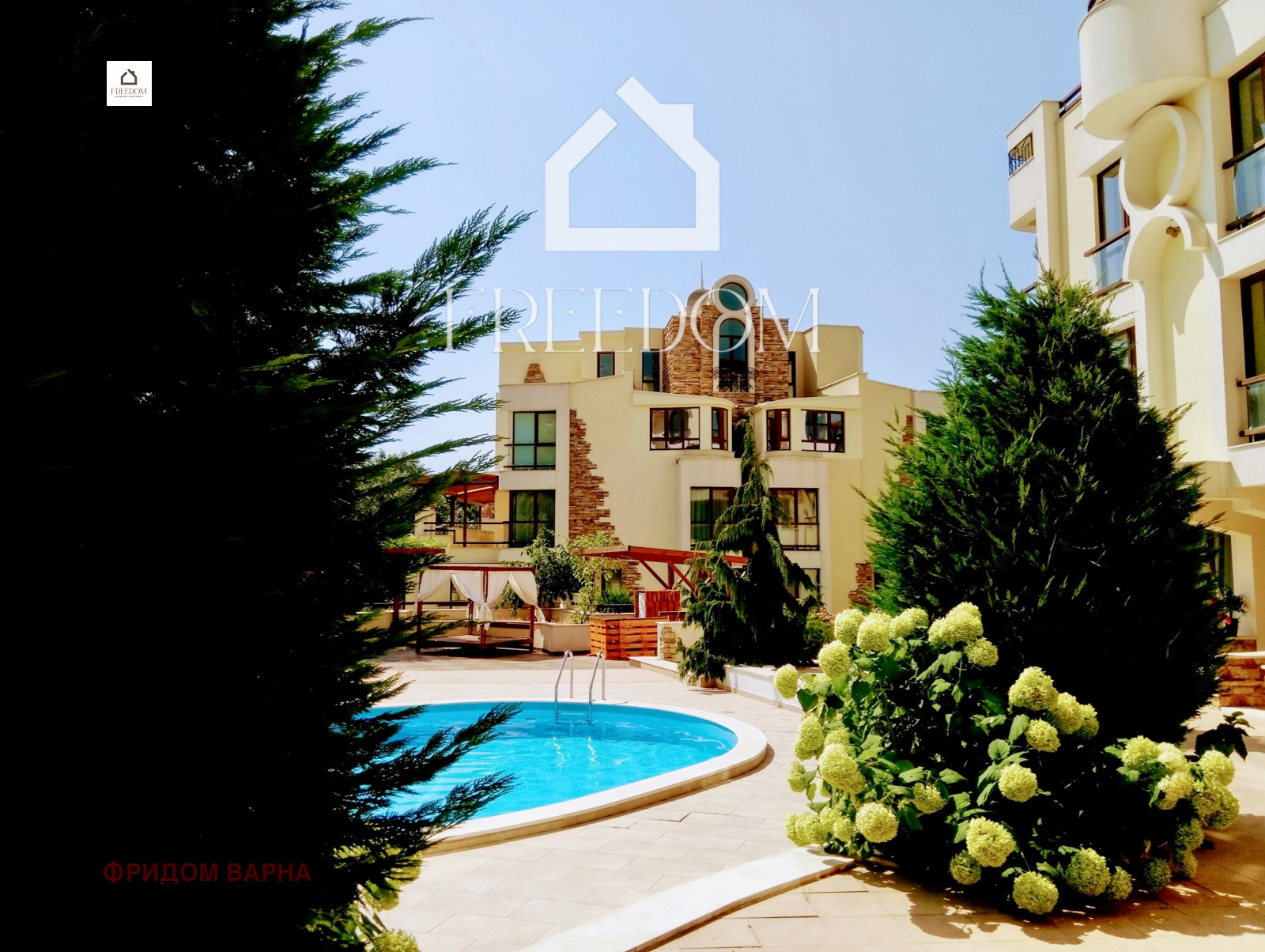 Продава 4-СТАЕН | Imot.bg — изображение 13