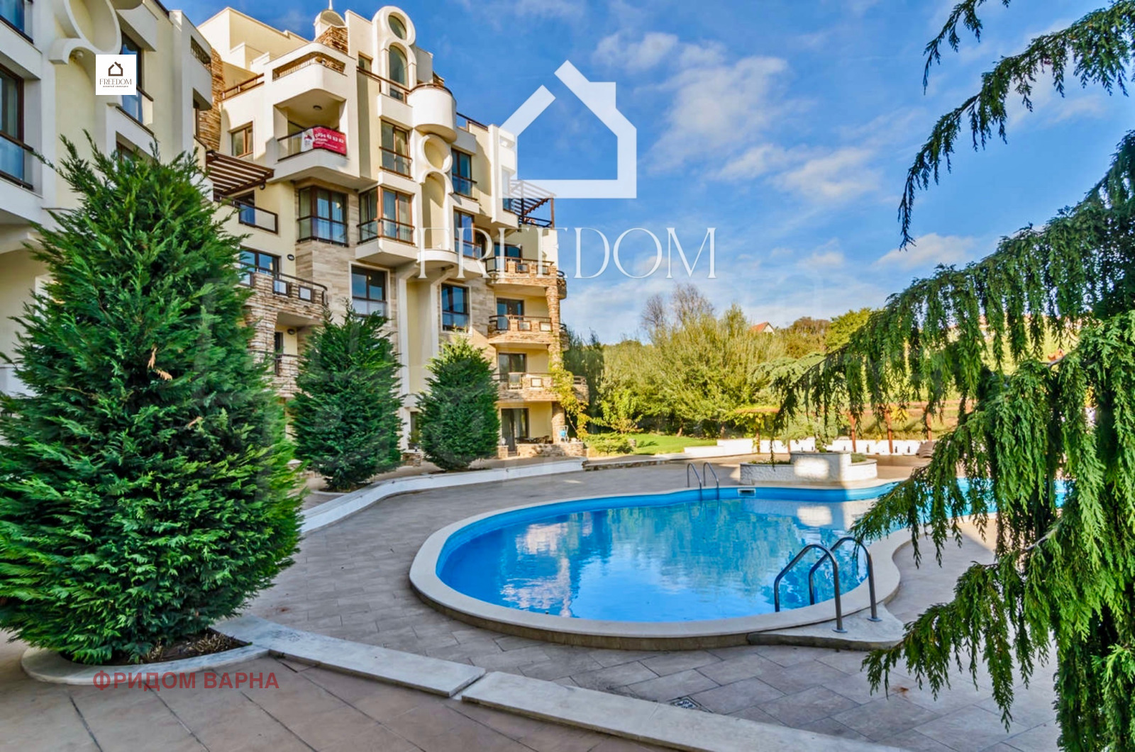 Продава 4-СТАЕН | Imot.bg — изображение 15